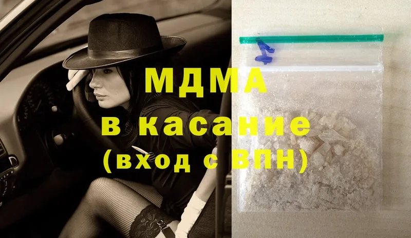 Магазин наркотиков Уржум Каннабис  MEGA рабочий сайт  Cocaine  ГАШИШ  Меф  СК 